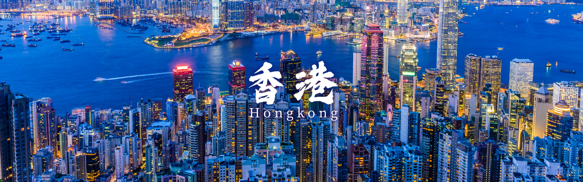 峇里島旅遊行程